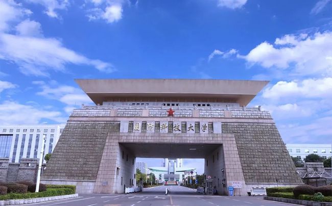 关于高考提前批报考院校的政审 高考提前批的军校警校