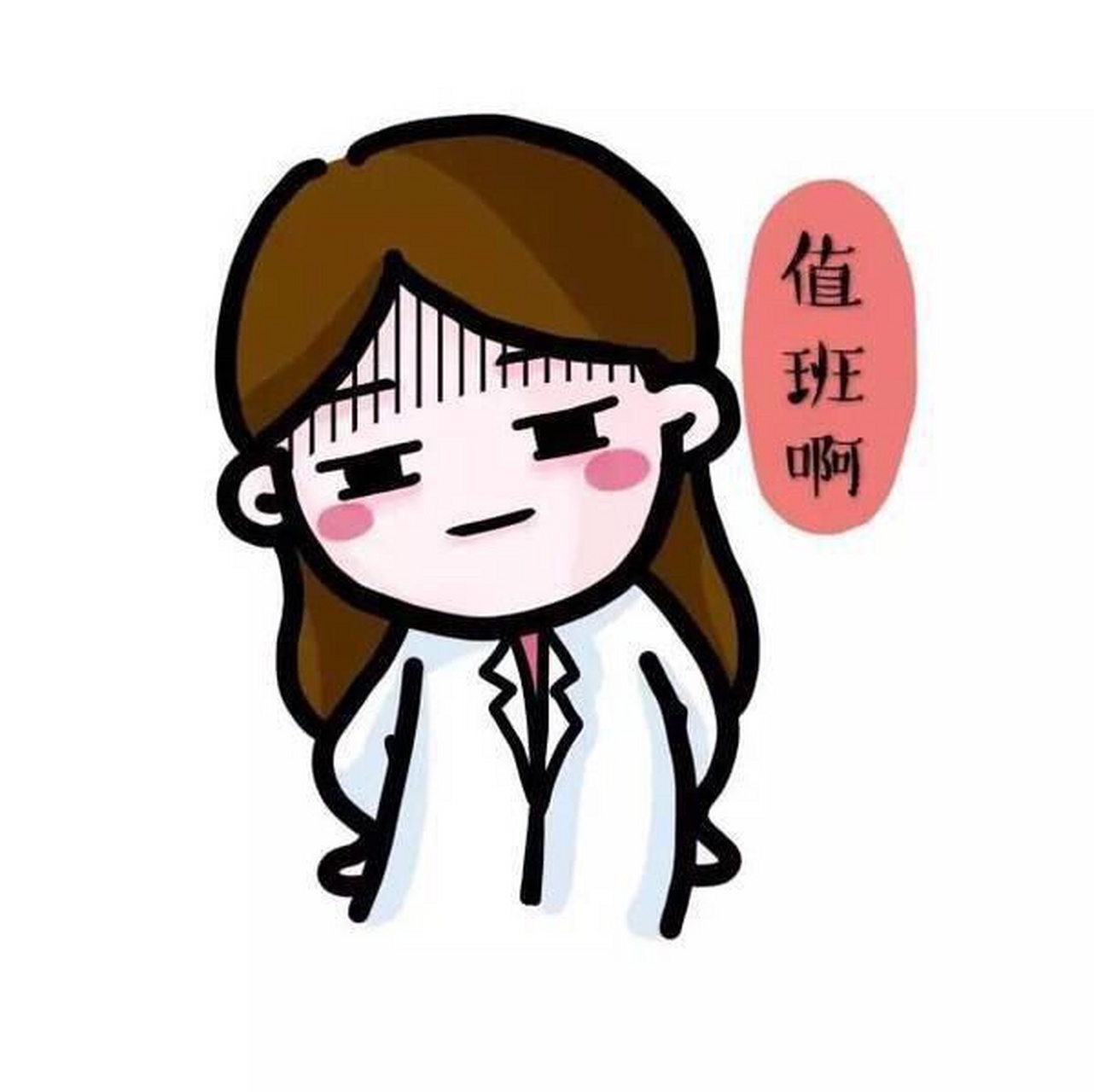 " 我:我要下水,你就没救了,因为我妈肯定就我." 女友