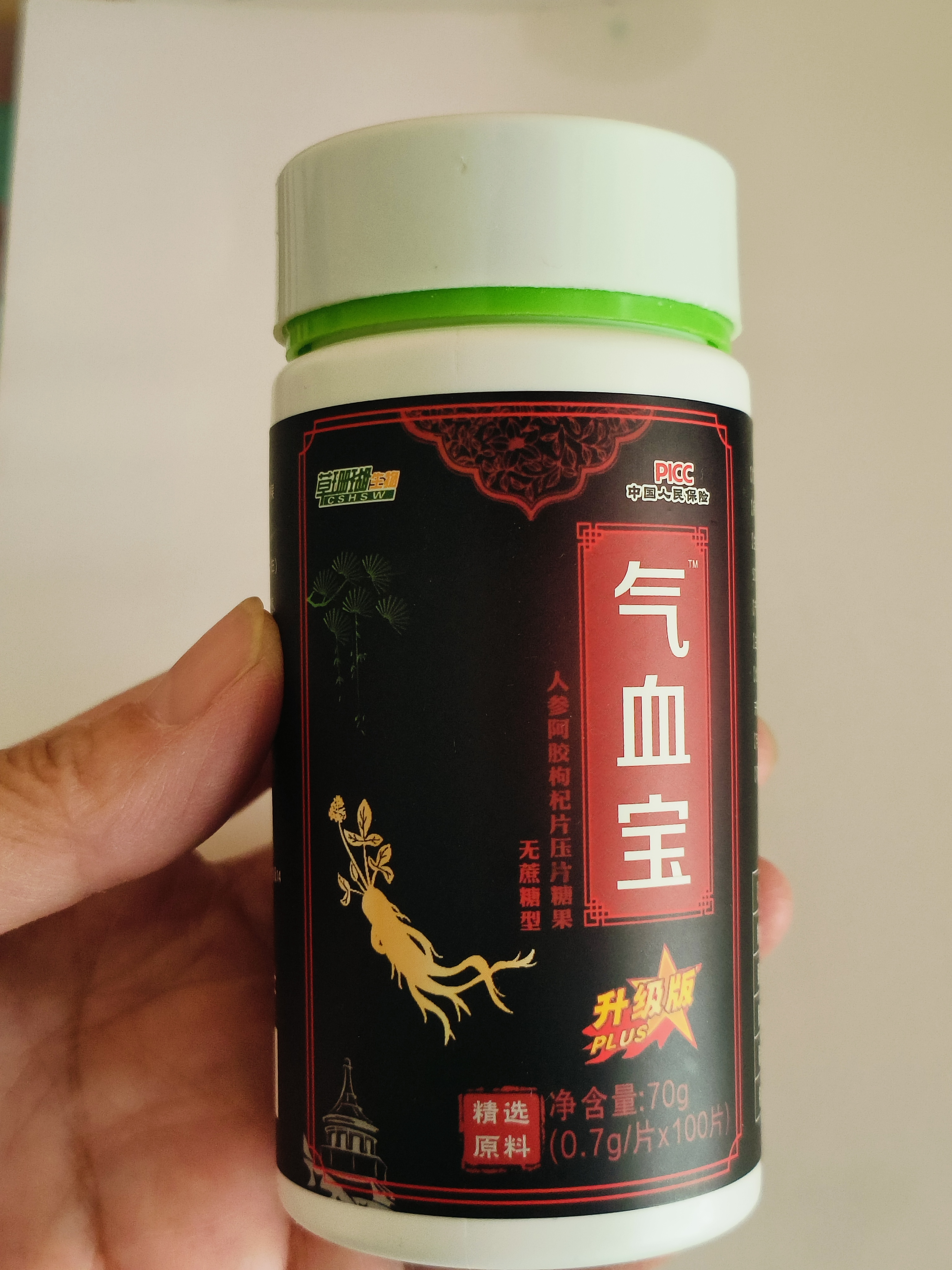 了解自己真实的需要,让身体回归自然的状态