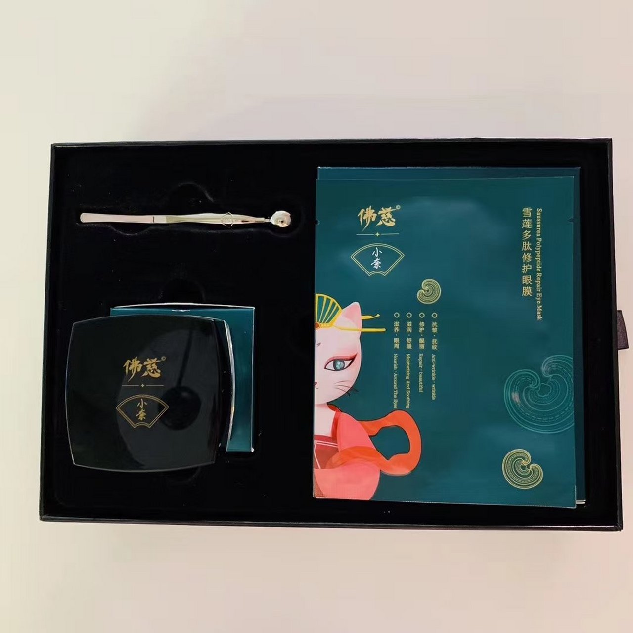 『佛慈小奈』 轻轻松松刮出双眼皮[赞同]#郑爽前男友张恒宣布当爸