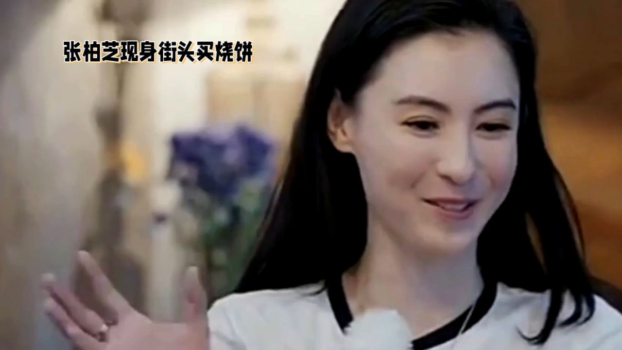 ✨🍪张柏芝的饼干奇遇记✨🍪