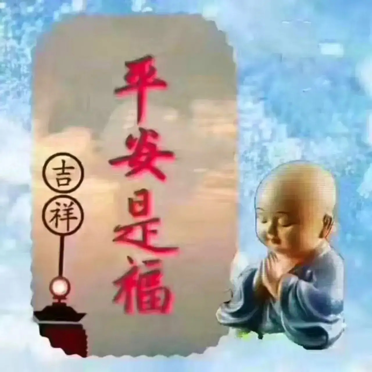 我的生活禪# 靜心 真正的寧靜,從來不在山水,而在於自己的內心.