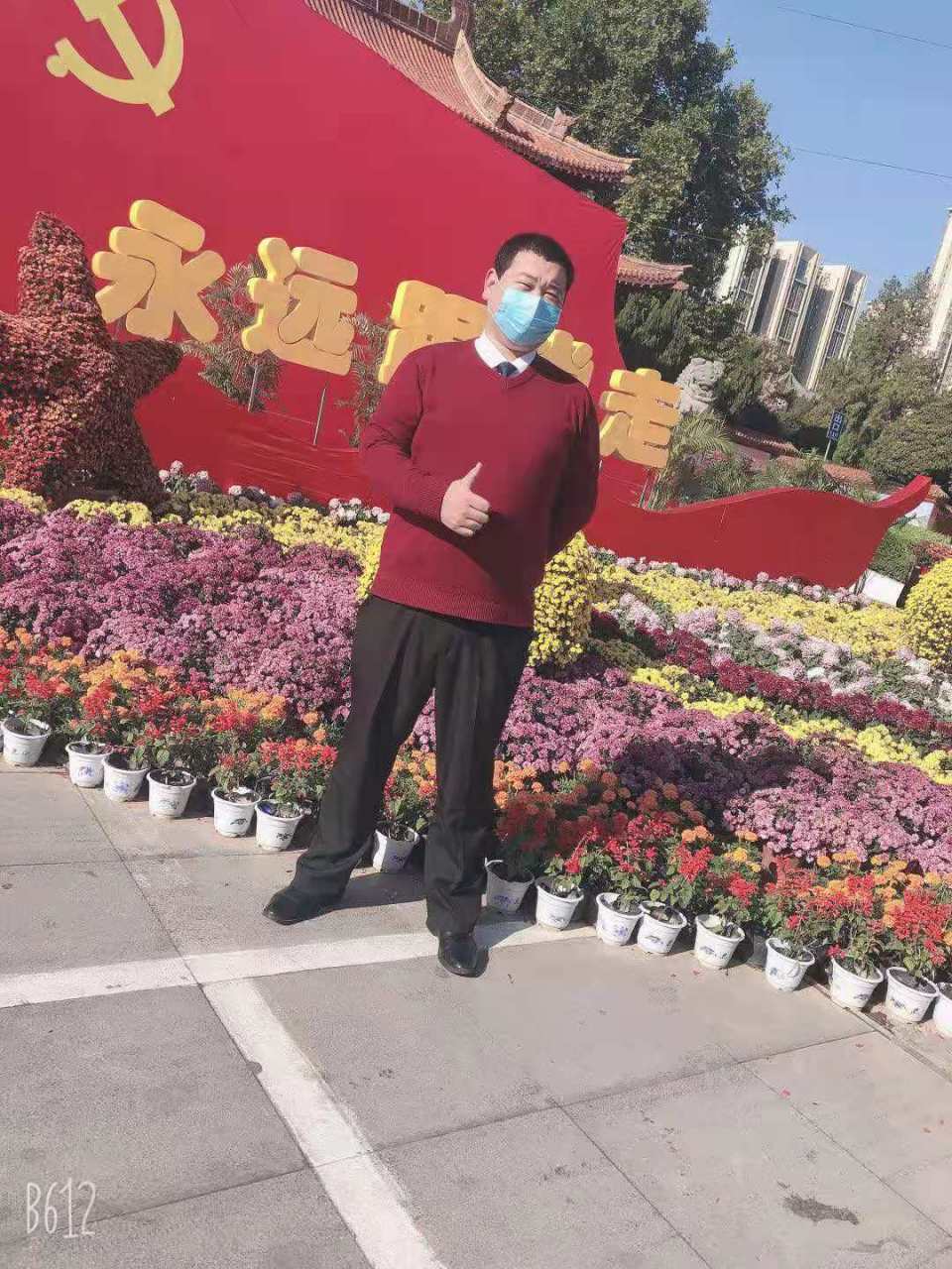 刘俊杰简介 刘俊杰:1994年生人,山东省烟台市海阳市留格庄镇人.