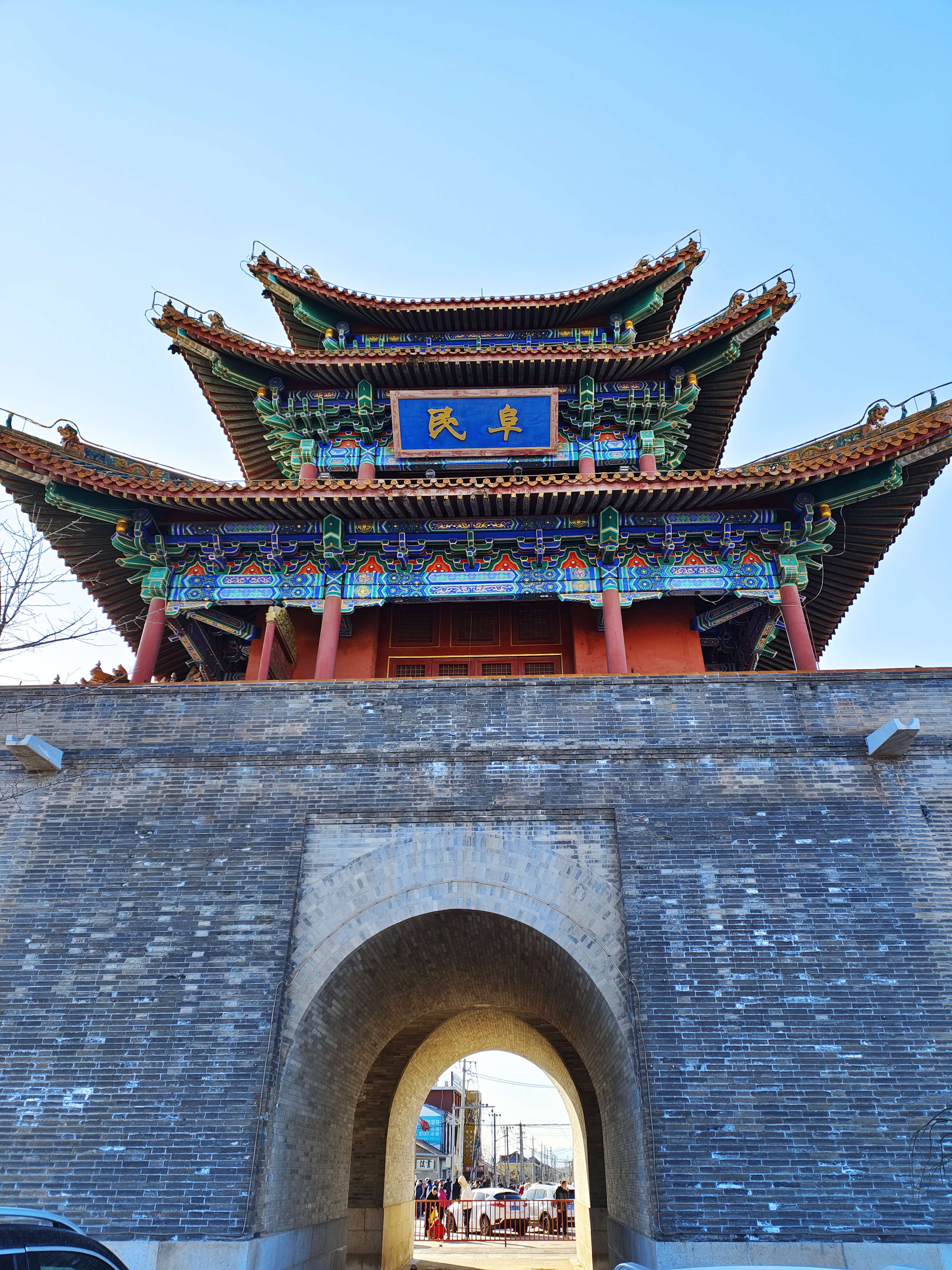 延庆的永宁古城,大集来一波#记录我的浪漫生活# #生活# #北京# #热点