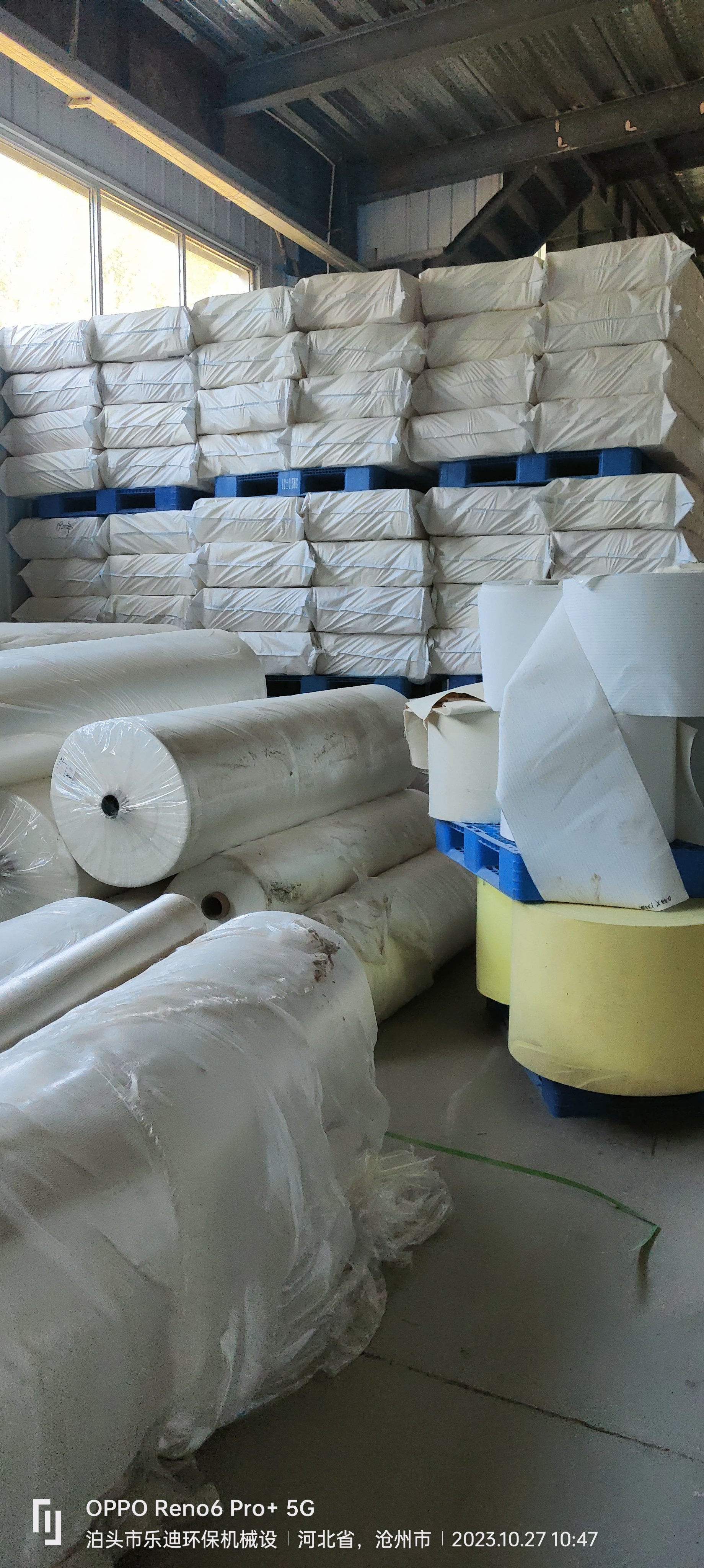 除尘滤袋除尘布袋覆膜除尘布袋防水防油除尘布袋厂家