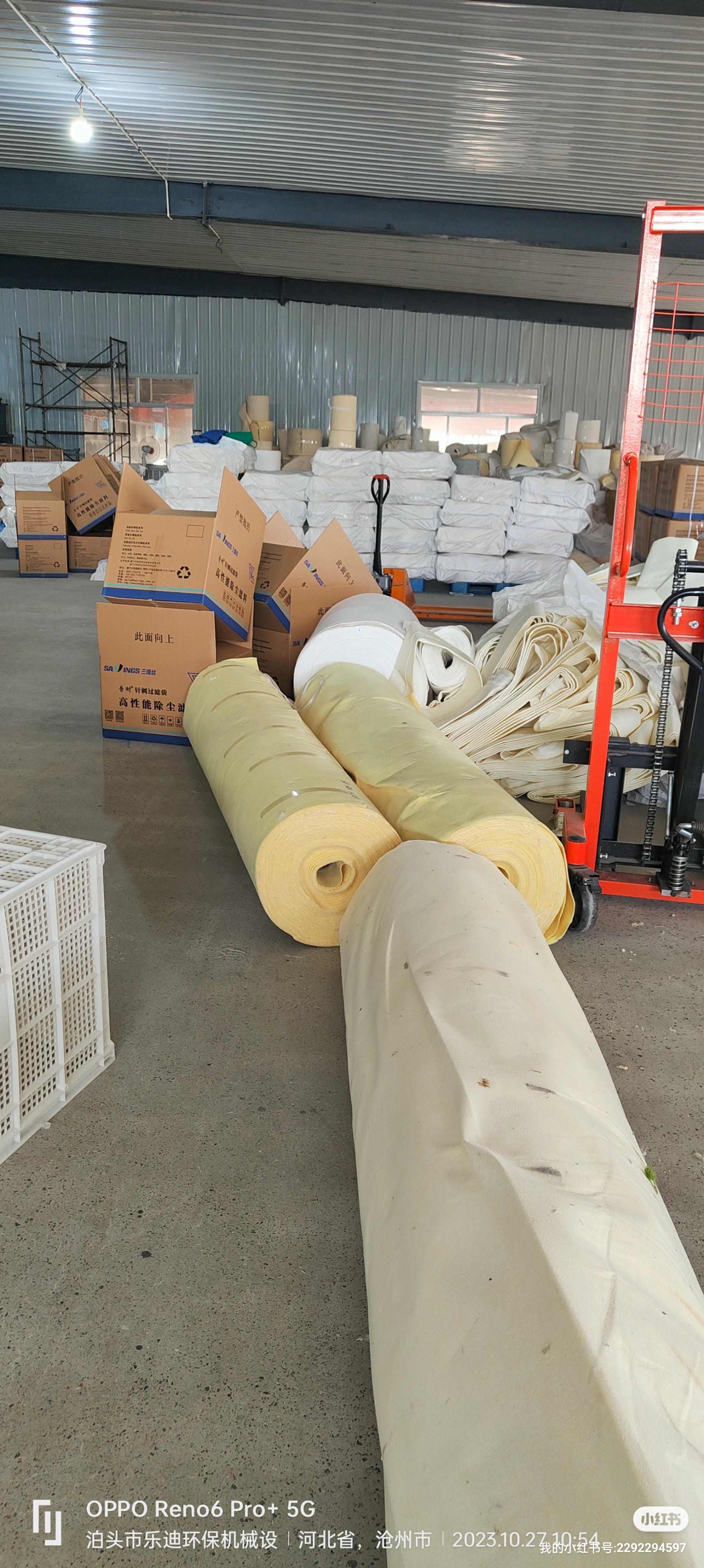 江苏除尘布袋,锅炉专用高温氟美斯布袋厂家.