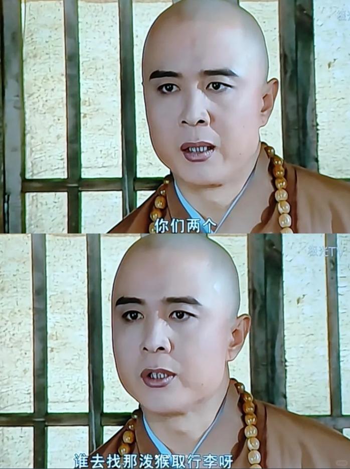 西游记的师徒四人本来就有趣,小时候可能只顾着看猴子了,没发现他们