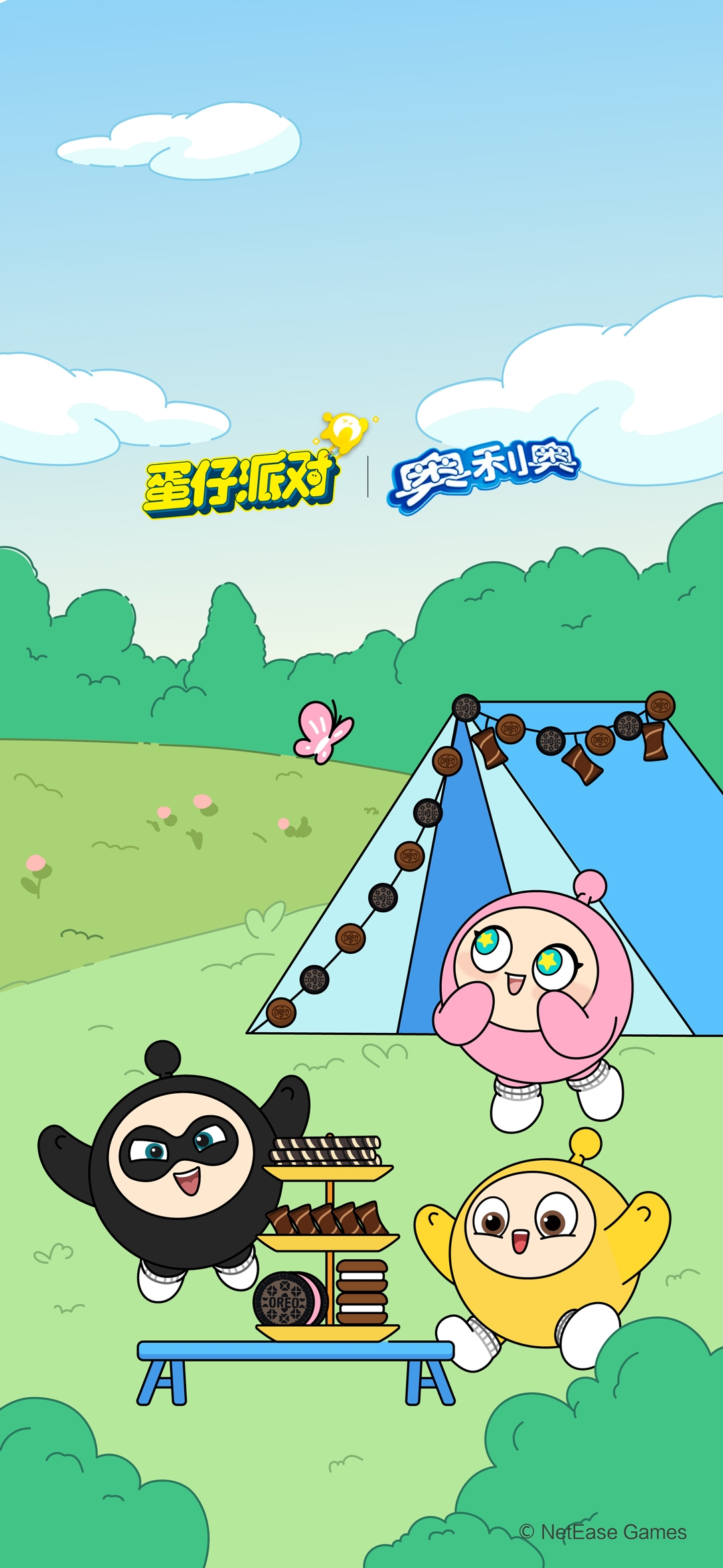 蛋仔×奥利奥联动壁纸,可拿