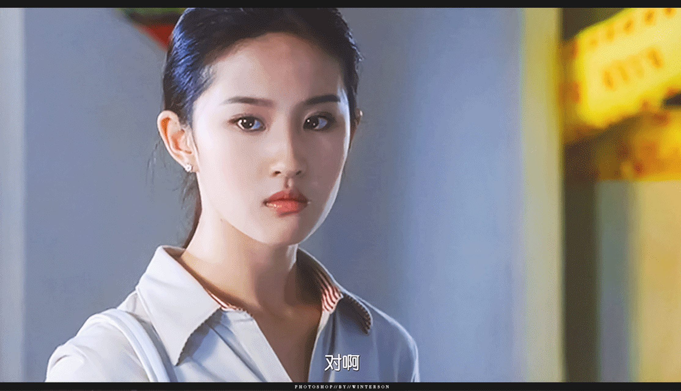 险被诱骗至缅甸在加油站获救# #中国男篮49分惨败德国队# #刘亦菲