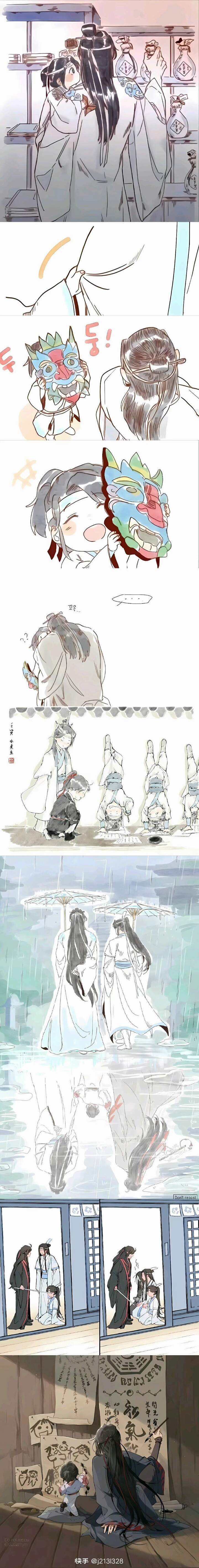 魔道祖师壁纸高清三格图片