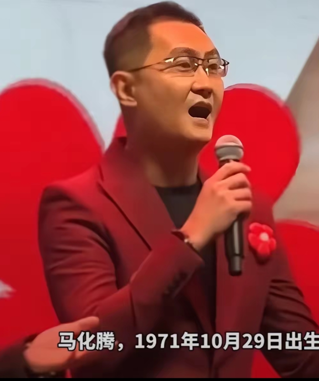 马化腾:腾讯随时可被替换，马化腾腾讯随时可被替换吗