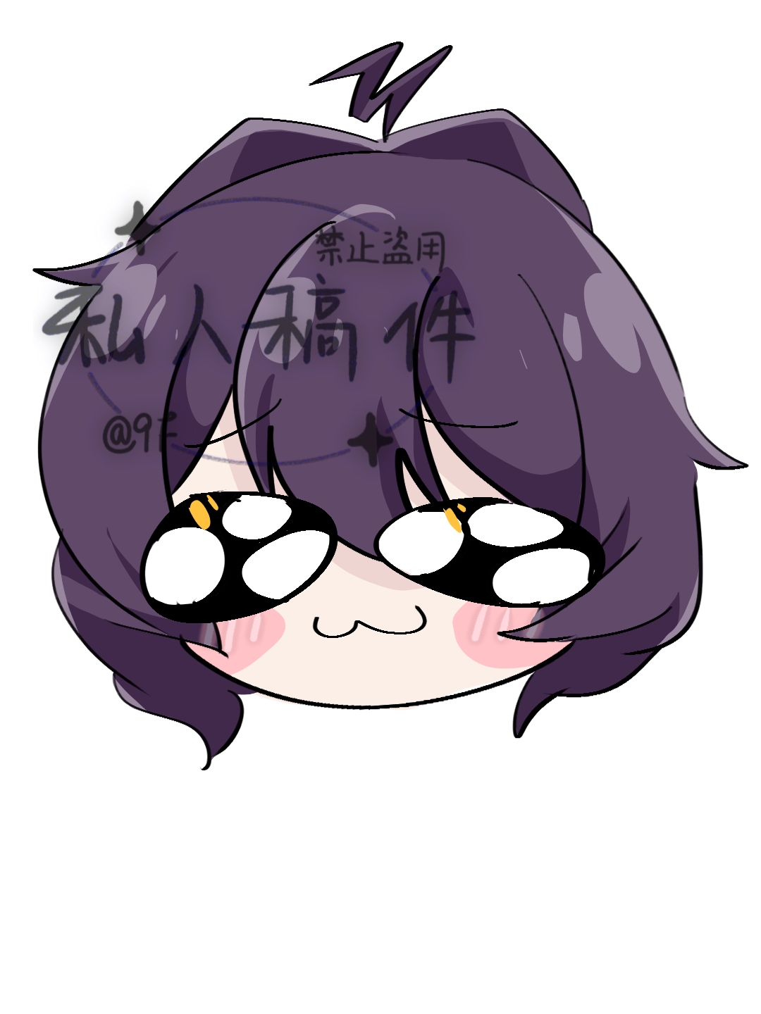 大头稿子