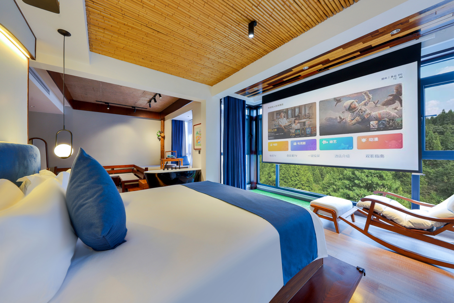 磐安|一个开在山坳里的民宿  92推荐民宿:磐安君恋小隐民宿 99