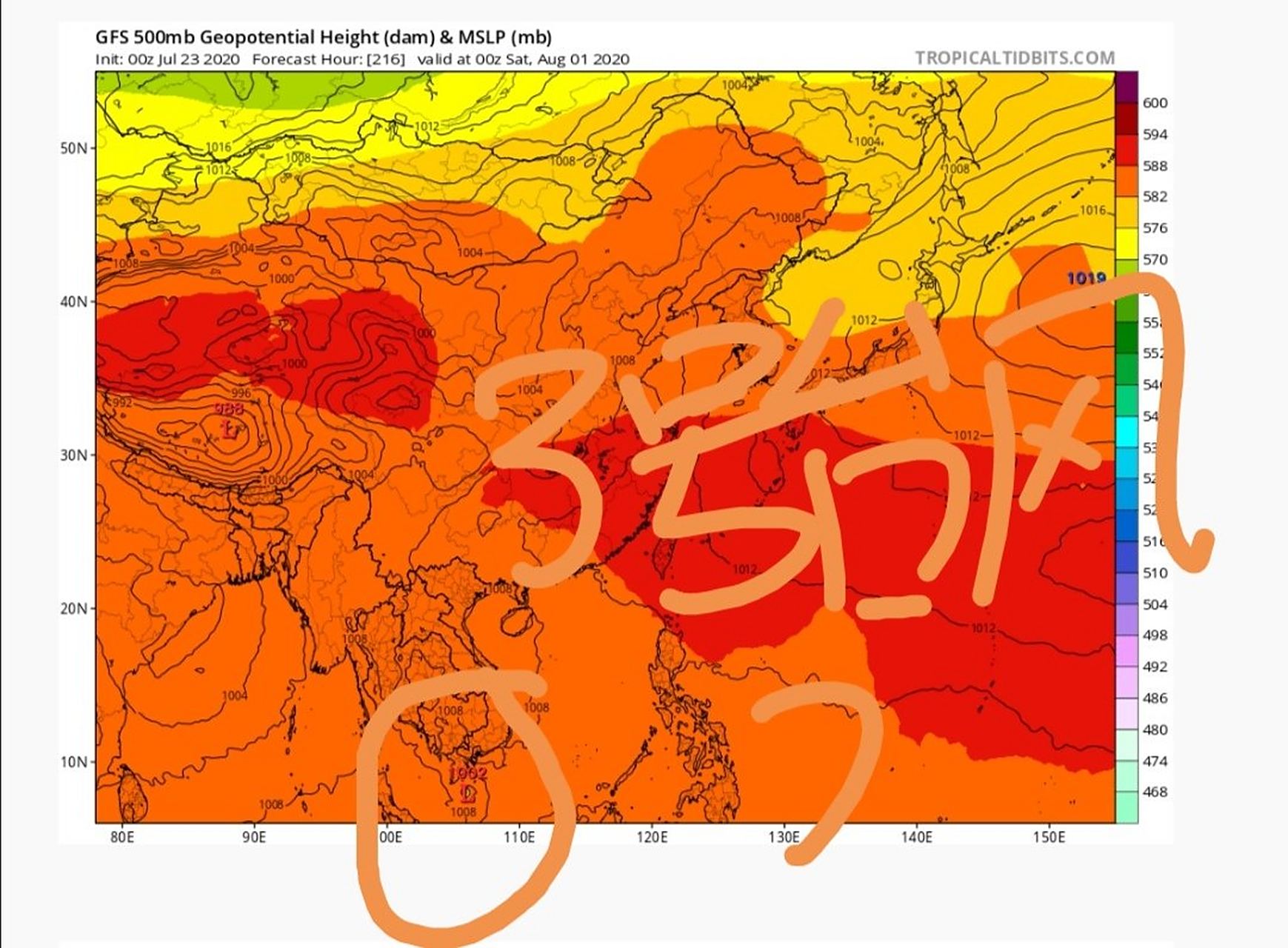 3号台风森拉克?