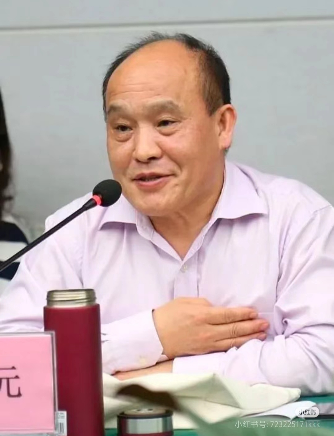 人大事件不是个例,从评论区里见端倪!