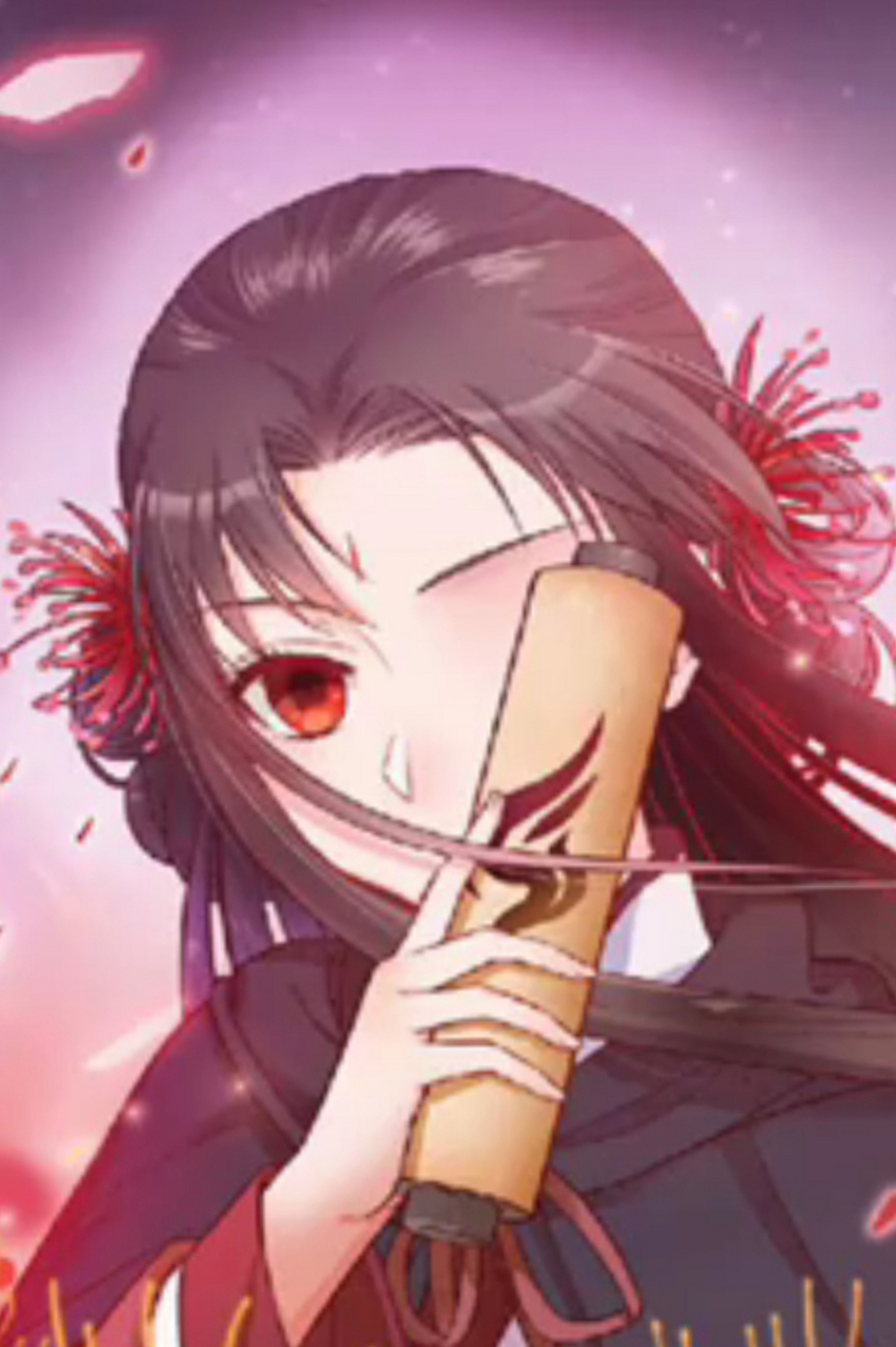 《美人老矣》手机唯美壁纸