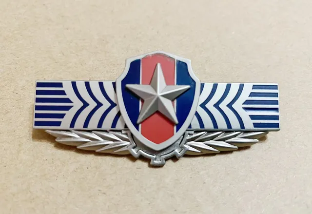 2025年2月24日修改通过并颁布于同年4月1日开始实