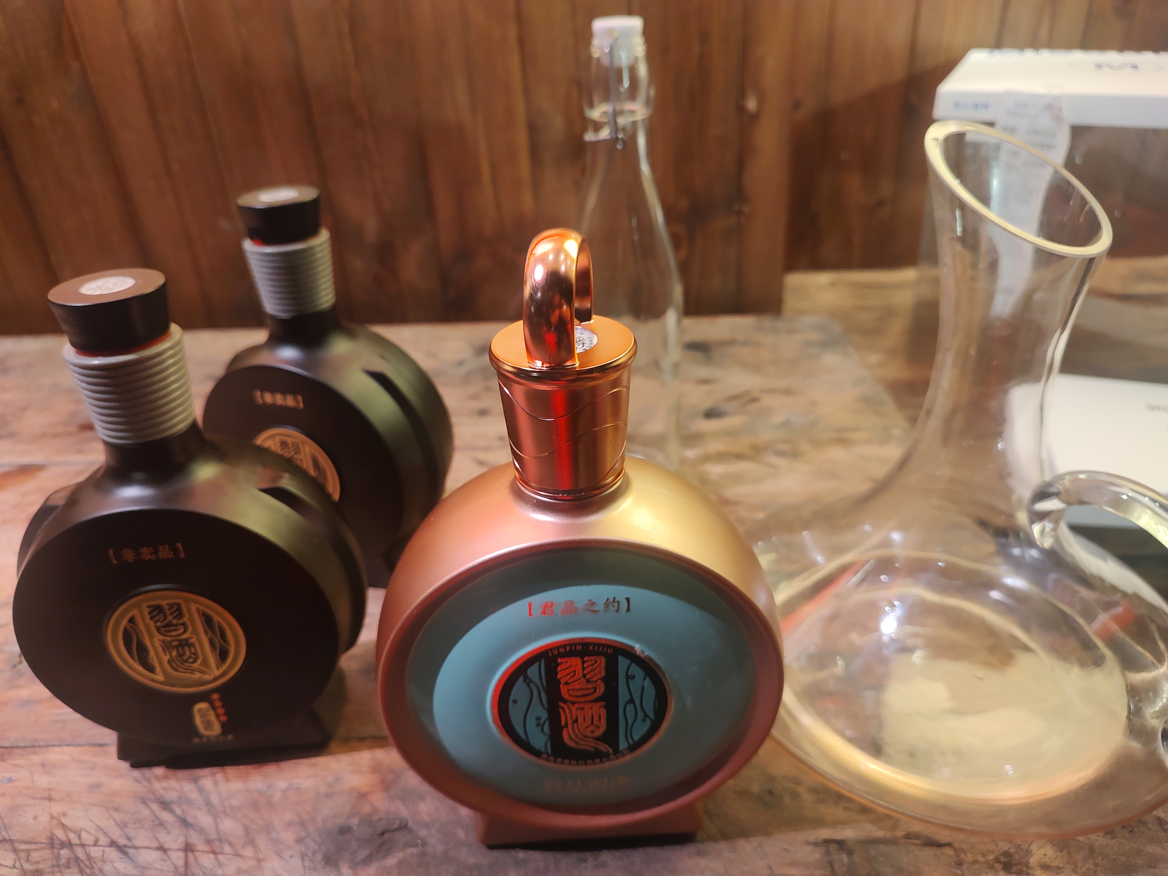 20年的习酒窖藏1988,君品习酒