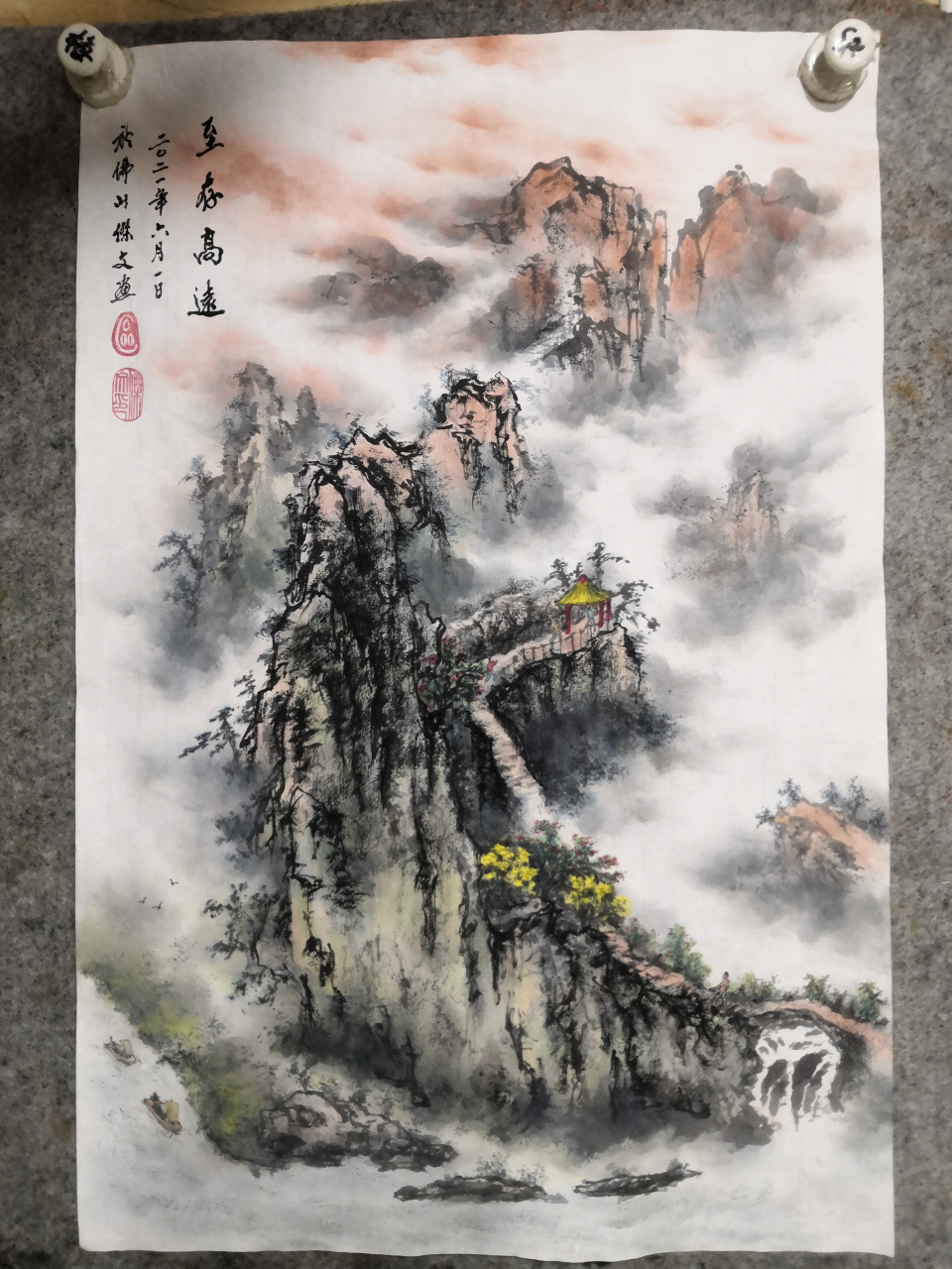 高远法山水画图片