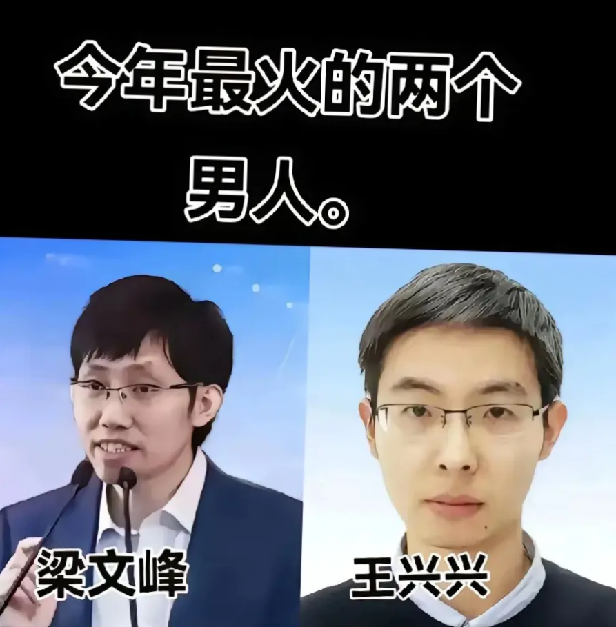 趣头条创始人简介(趣头条ceo 创始人)