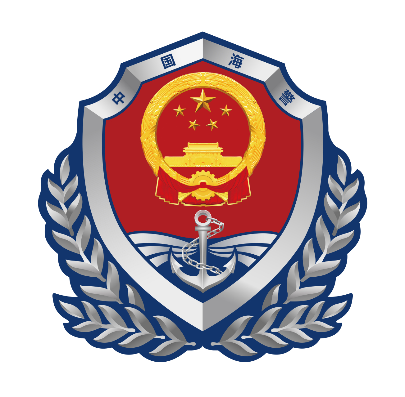 中国海警标志图片