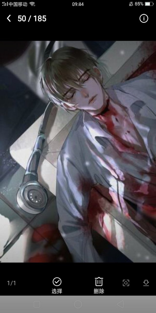 这之间到底承受了什么! 你下颚左边第二颗牙齿有窃听器.