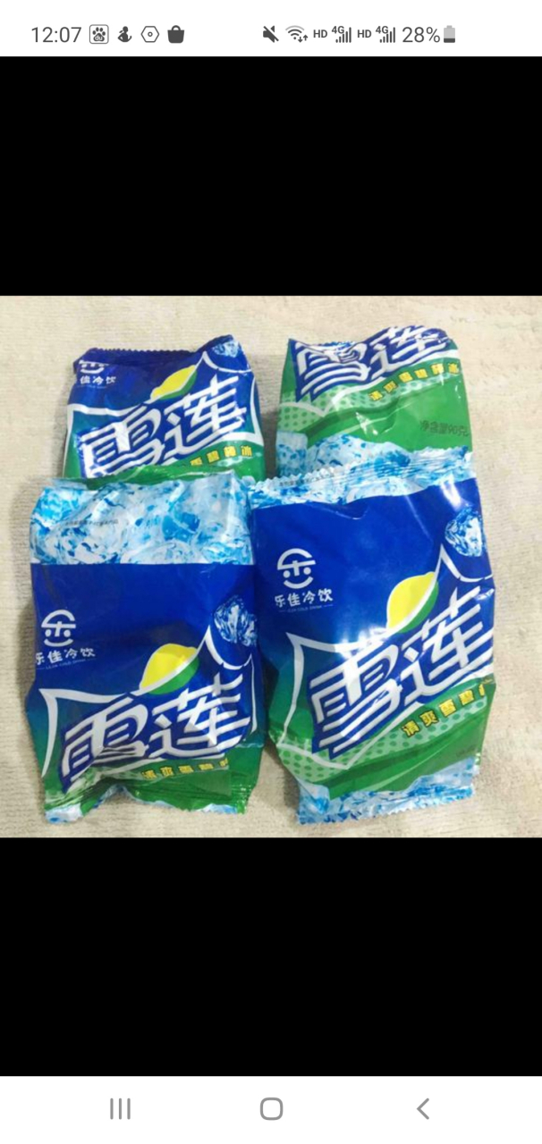 童年夏天 #潮流一夏# 好物名称:雪莲冰袋  推荐理由:小时候一部电视机