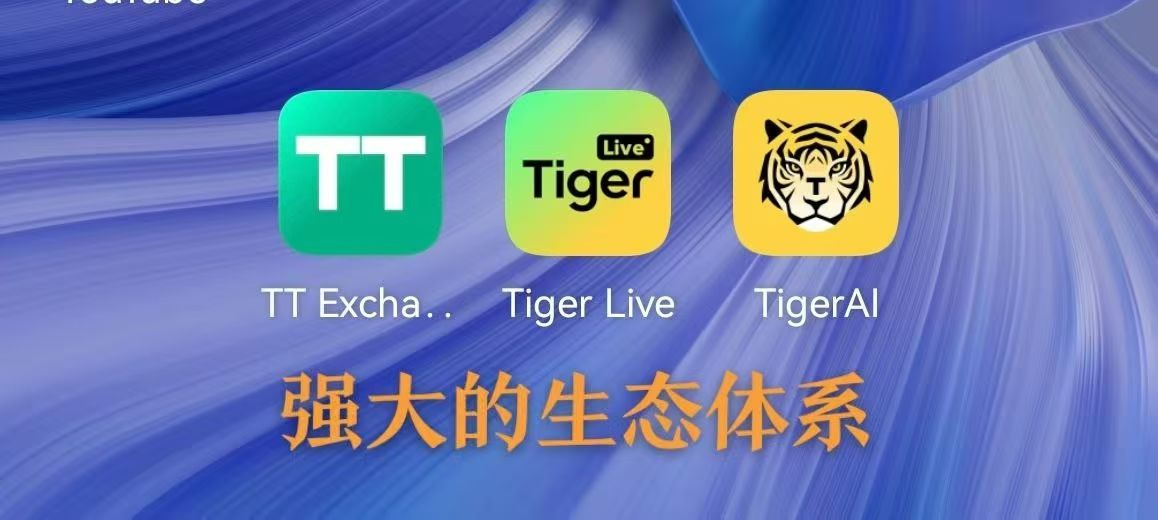 区块链空投(区块链空投合法吗)