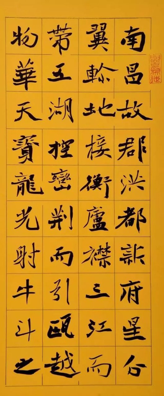 【第二届书法兰亭奖一等奖作者作品欣赏:张维忠】 张维忠,中国书法家