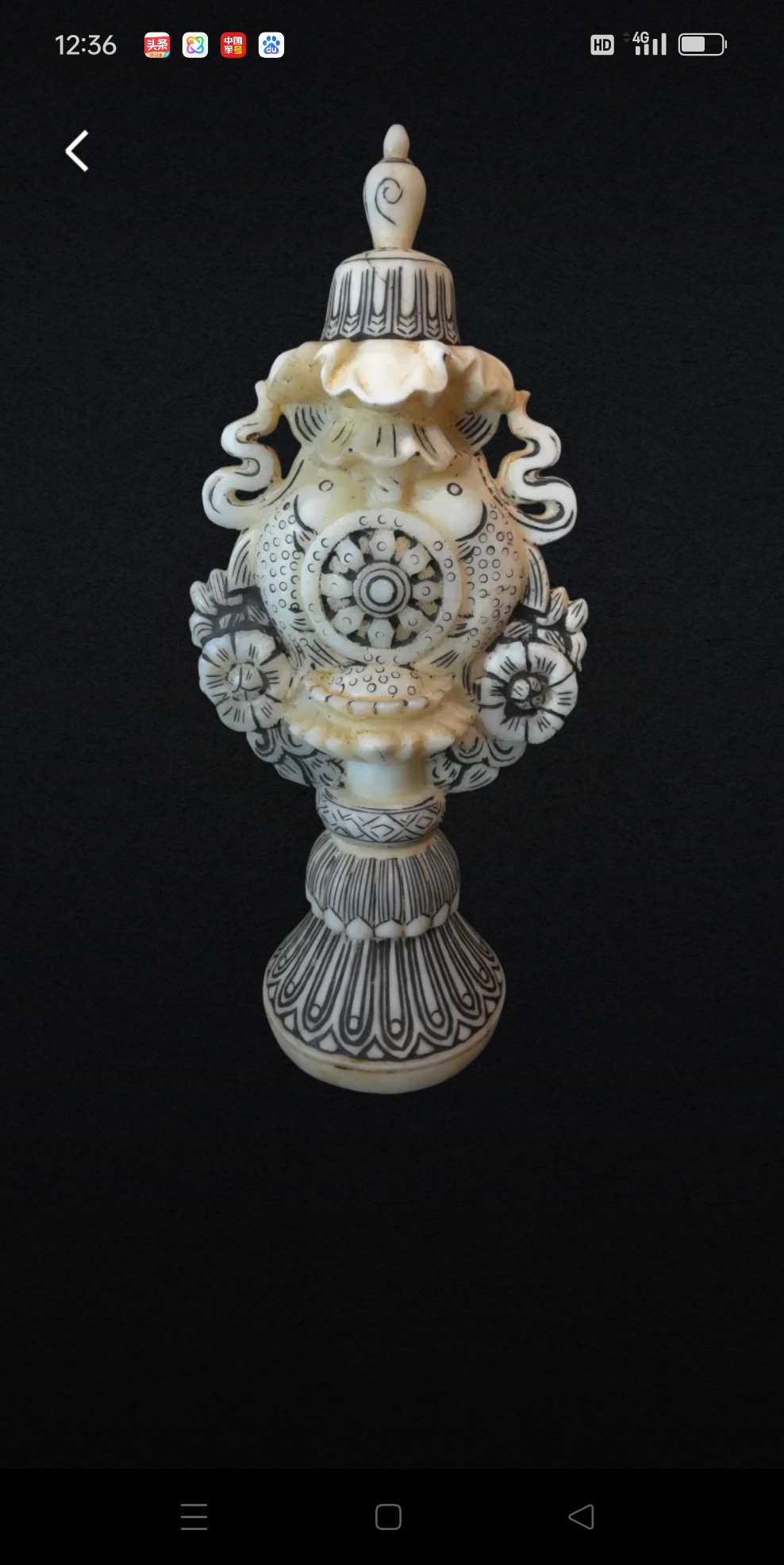 砗磲吉祥八宝瓶