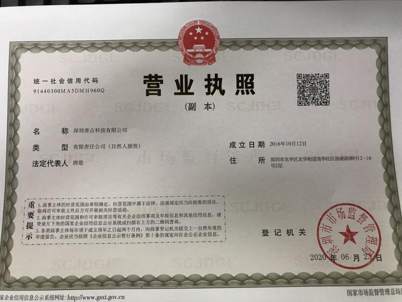 淘宝代刷网课多少钱的简单介绍