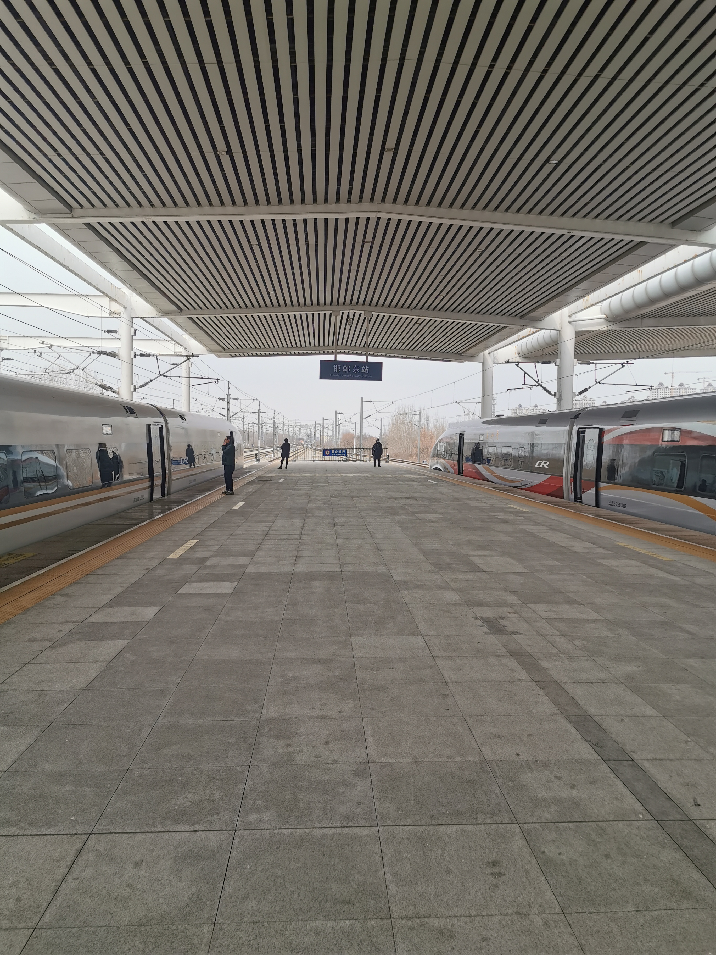 邯郸东站  g7806