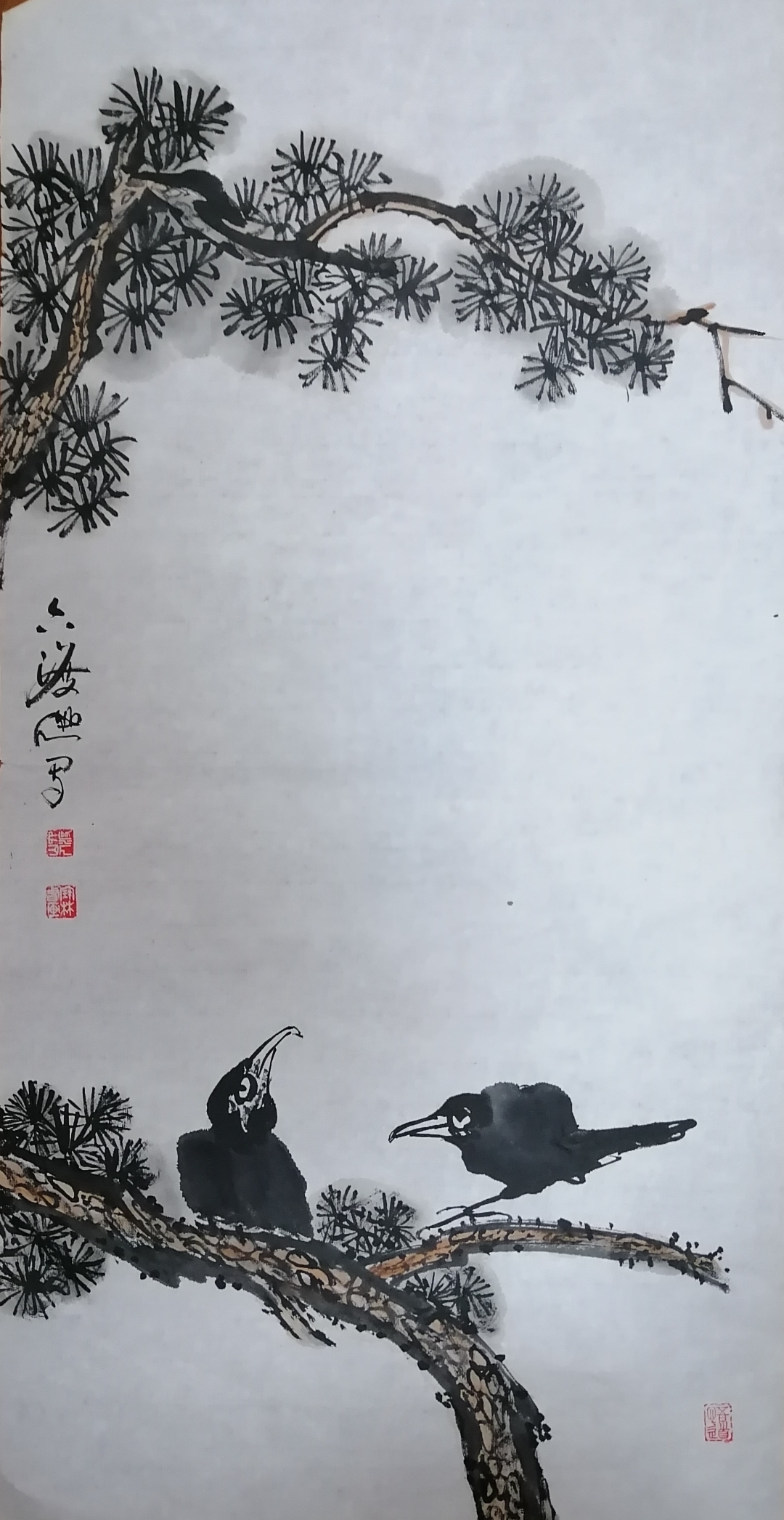 六渡山人小品欣赏