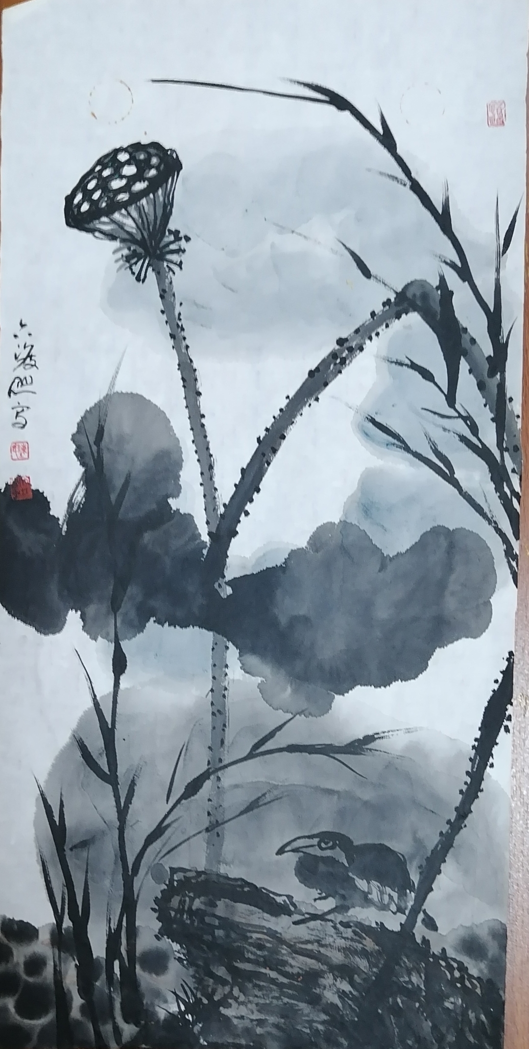 六渡山人小品.欣赏.