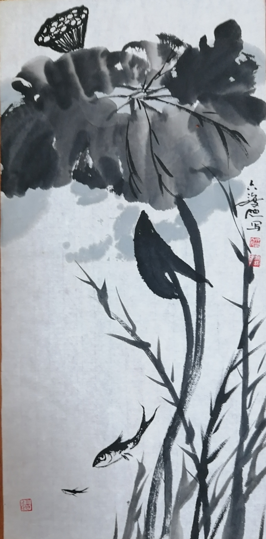 荷塘秋色.六渡山人小品