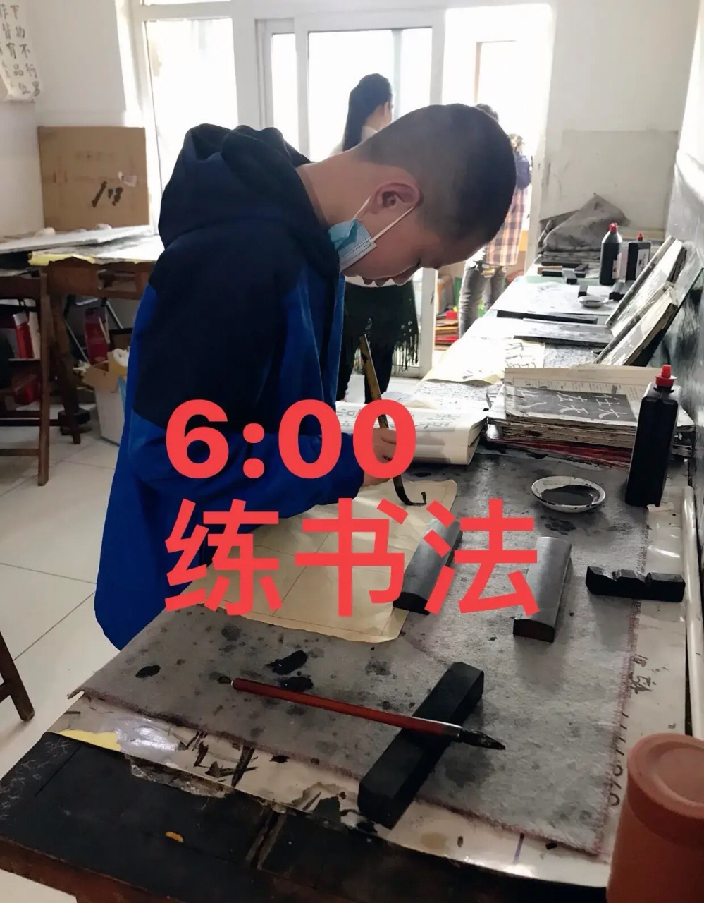 娱乐大爆料#  2021年4月10日,星期6,天气晴朗,漯河气温8—10摄氏度.