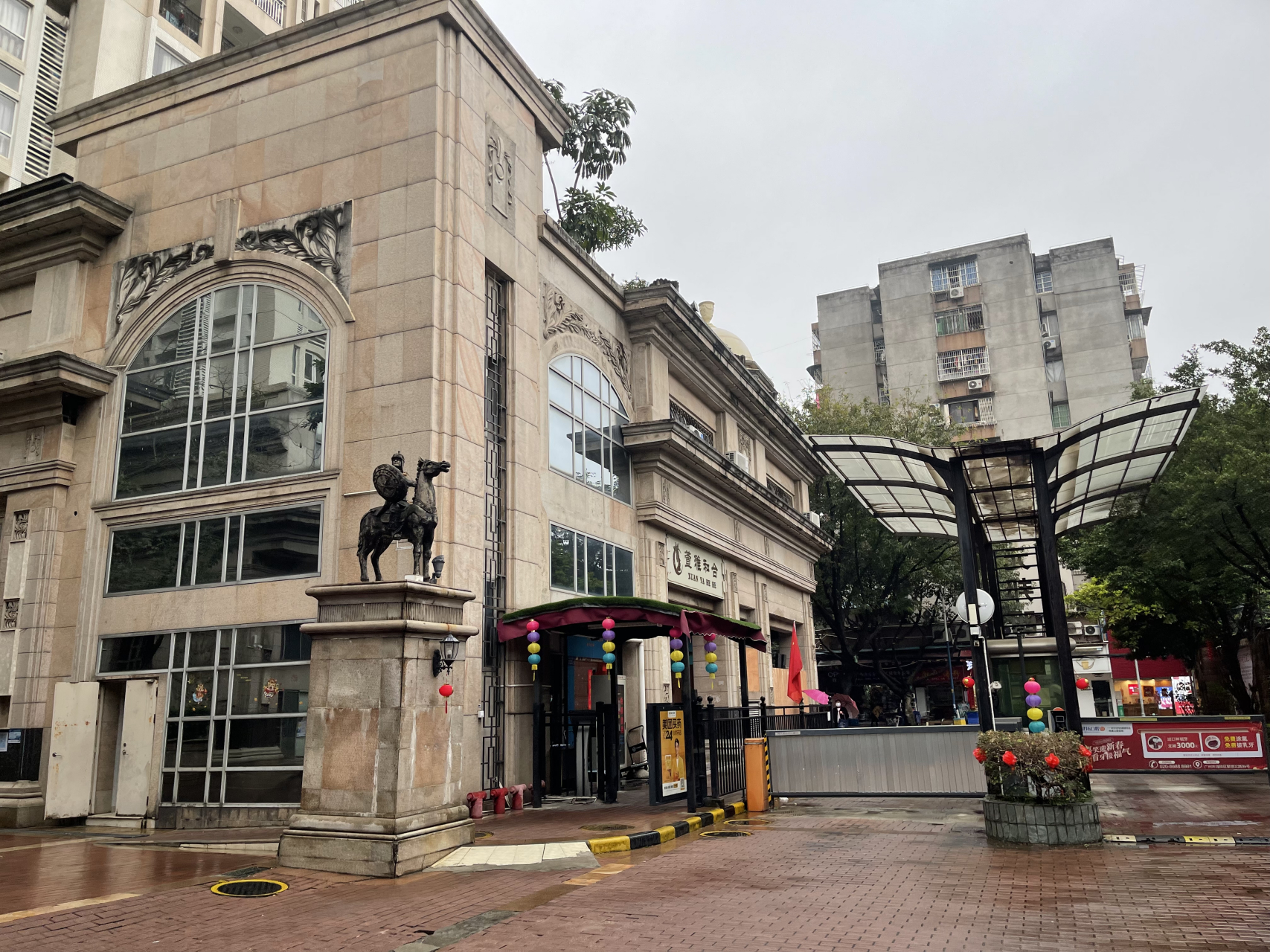 元邦明月园  品质非常不错的小区,户型方正大气,赤岗难得的次新电梯