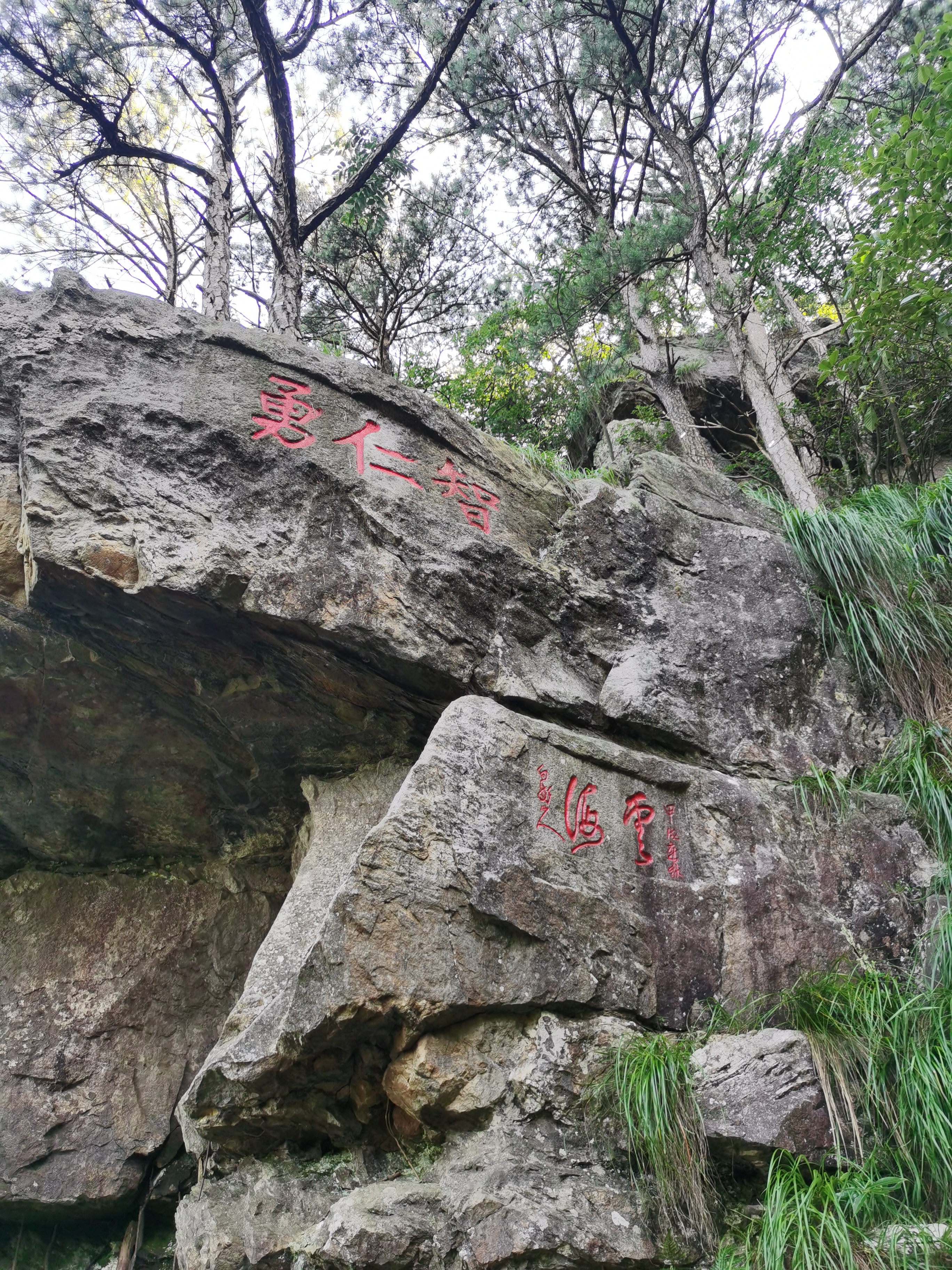 庐山佛手岩图片