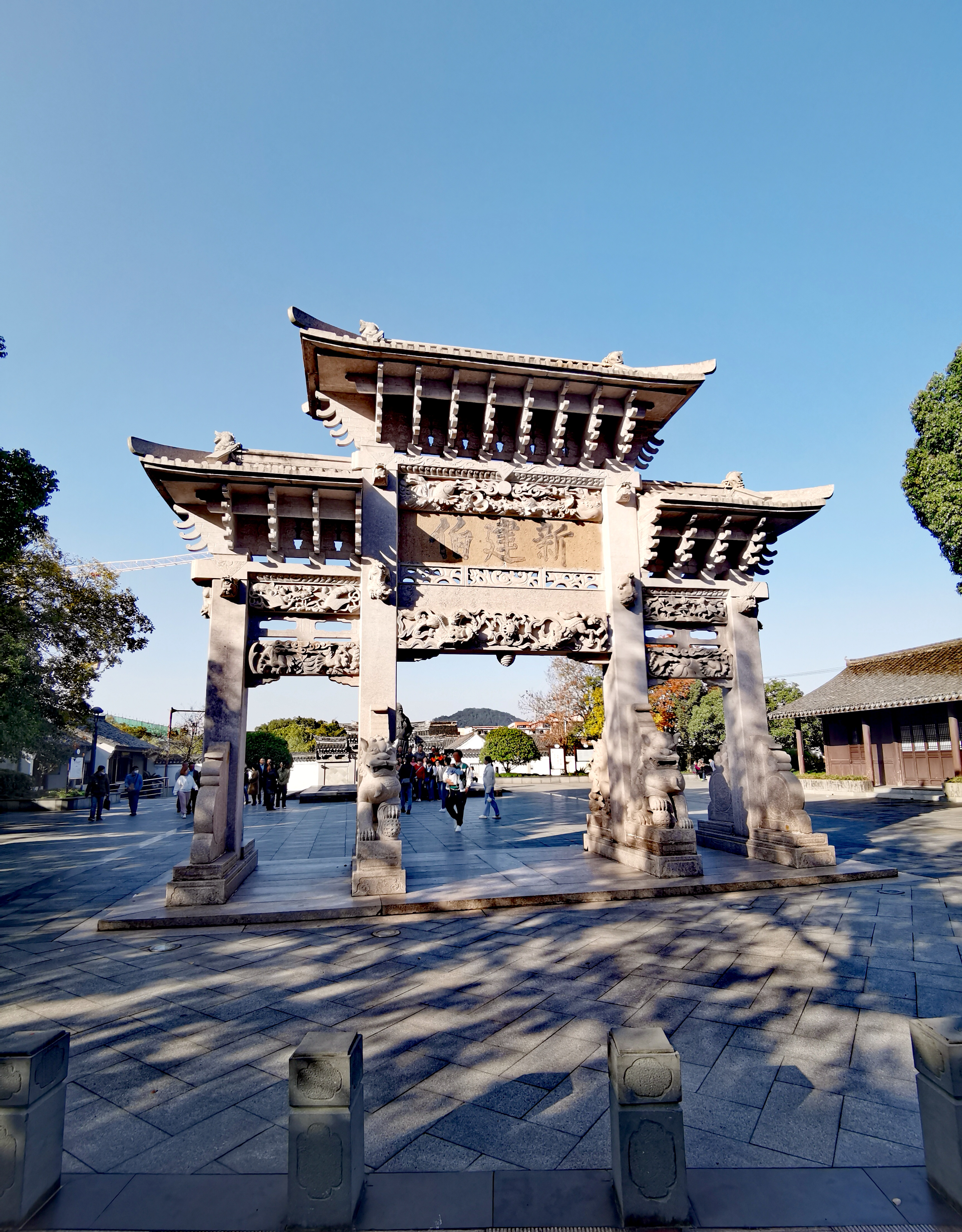旅行# 王阳明故居 王阳明故居,位于宁波市余姚市阳明街道,是明代炔排