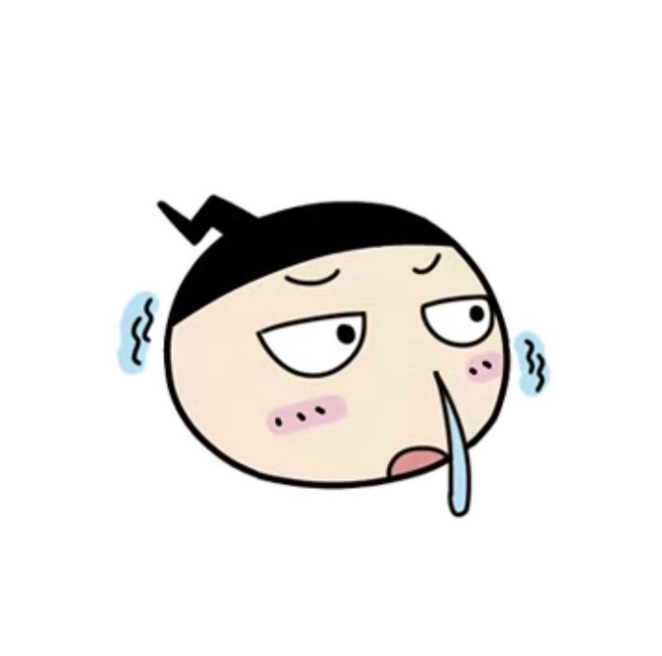 这是米小圈表情头像 大家都可以用哦 希望你们喜欢