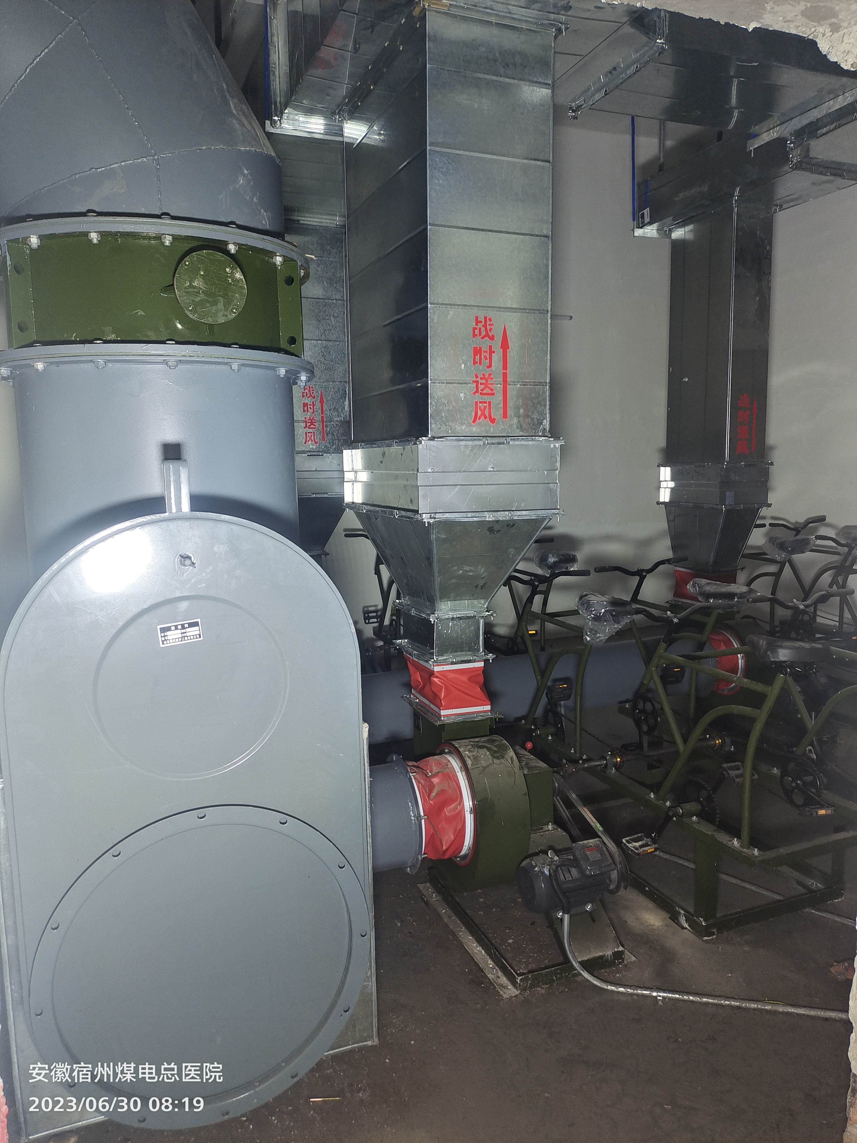 这就是我的工作,人防通风,排烟工程,为自己加油,努力前行