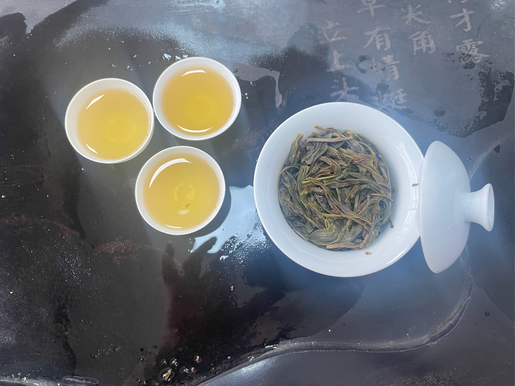 凤凰山畲族的畲家茶,是潮州地区一道独特的文化瑰宝.