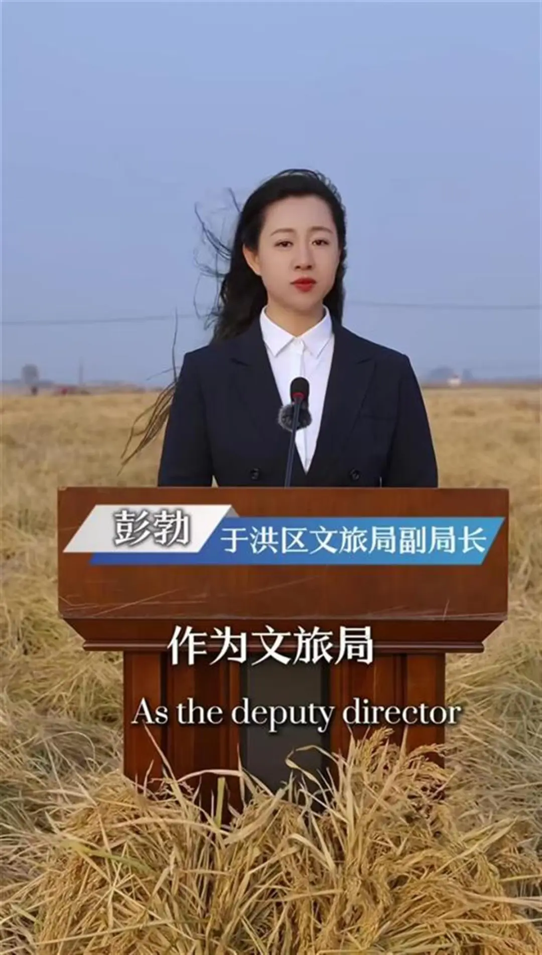 作为在文旅圈摸爬滚打多年的老炮儿,我见过不少为