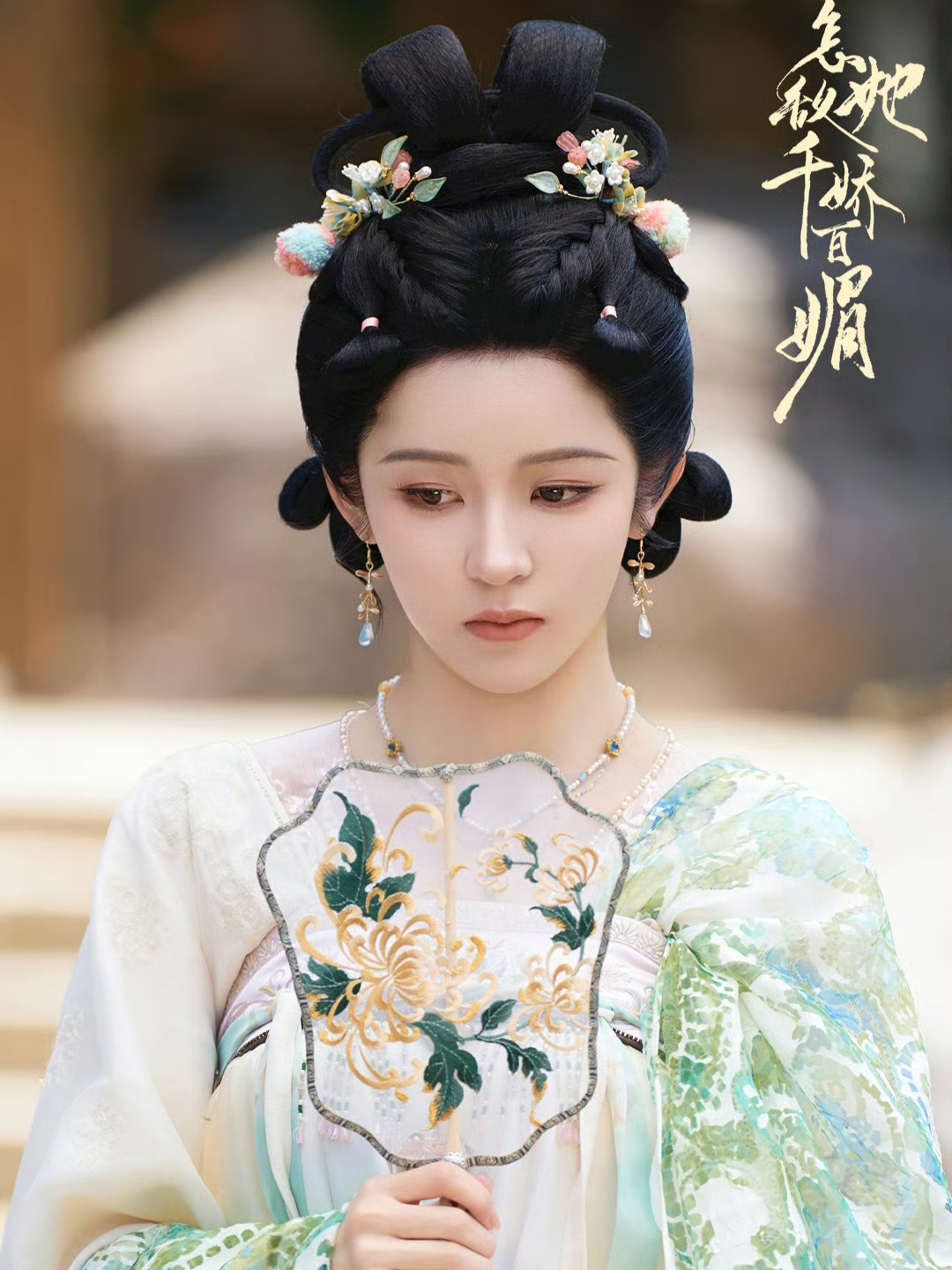 —饶嘉迪,新剧有效刷脸,还有多部s