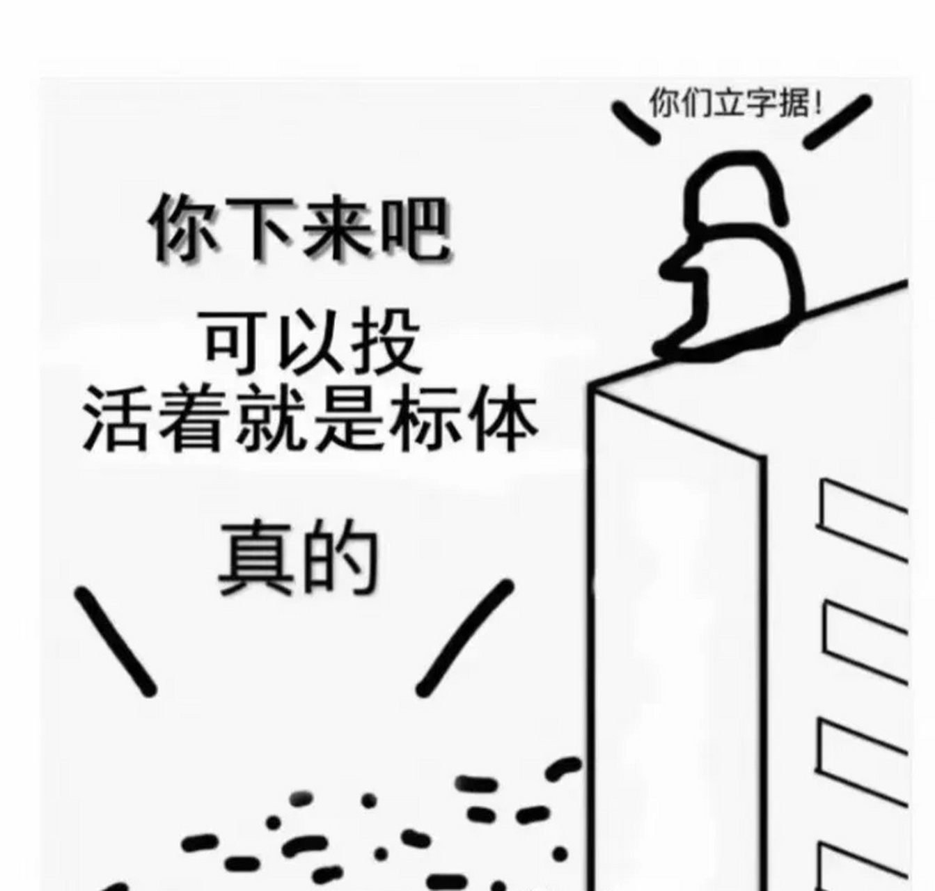 这句话是啥意思呢?直接说答案,就是未来续保的过程中会涨价!