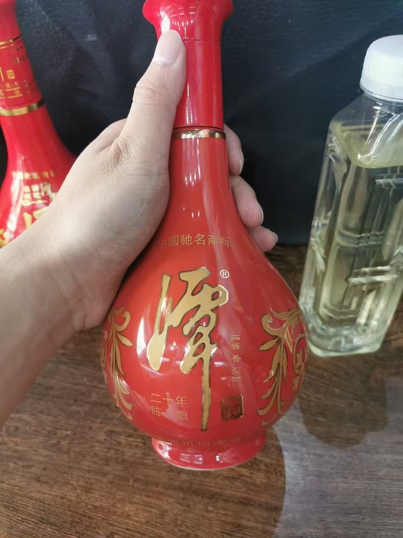 2008年潭酒二十年39度 度数不高,微醺非常好,十六年的老酒了,单独喝