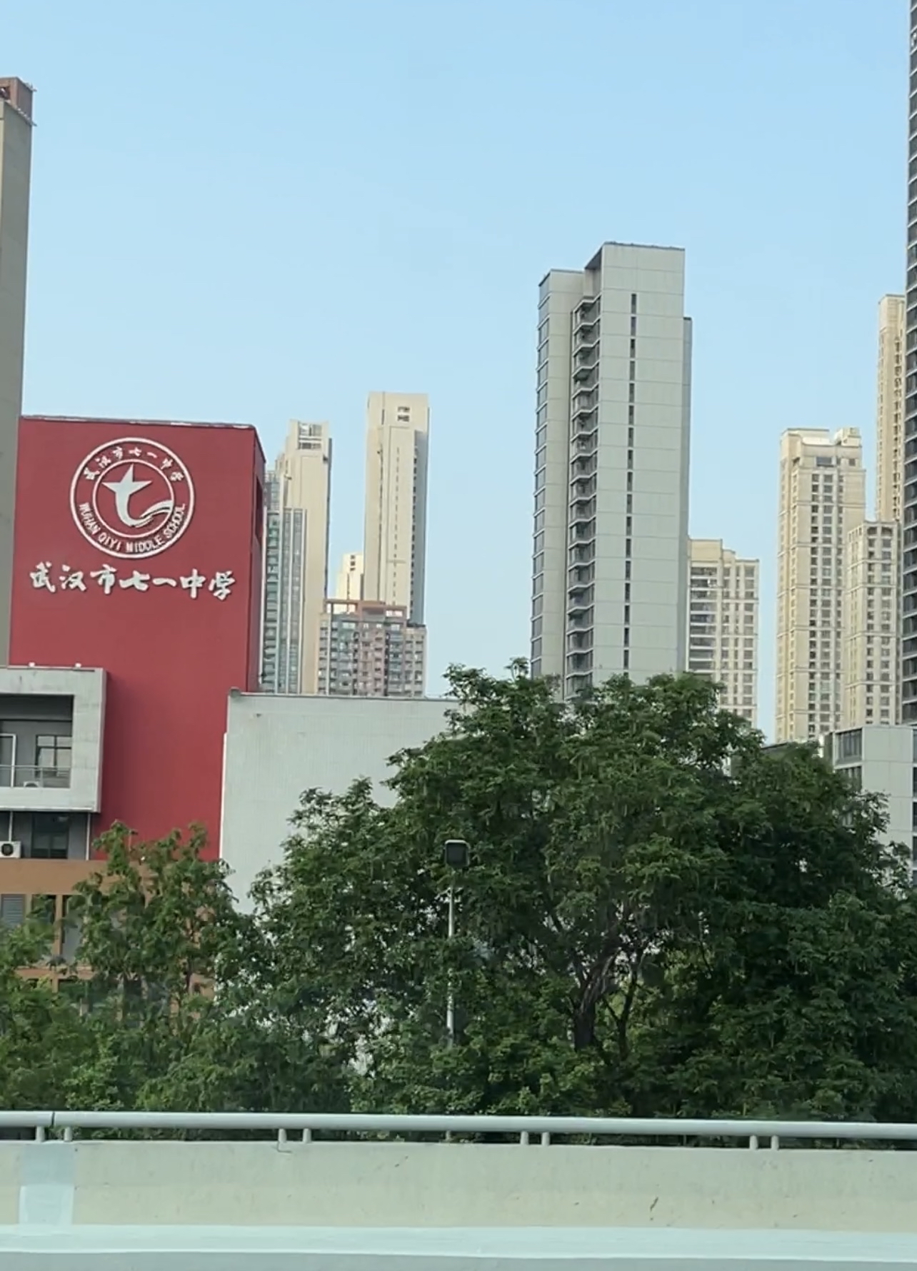 武汉市七一中学新校区图片