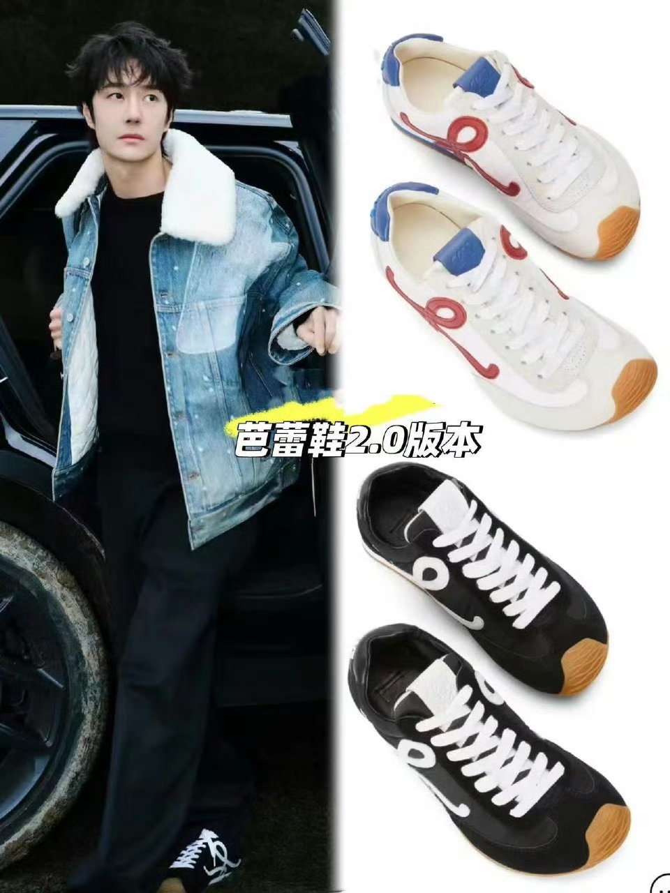 当然,时尚界都晓得这不过是王一博的常规操作～～ #娱乐最前沿# #王