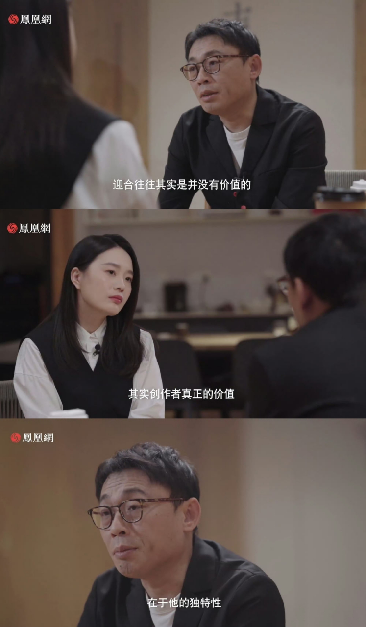 电影##程耳##程耳金鸡奖最佳导演# 关于迎合式电影,关于电影看不懂