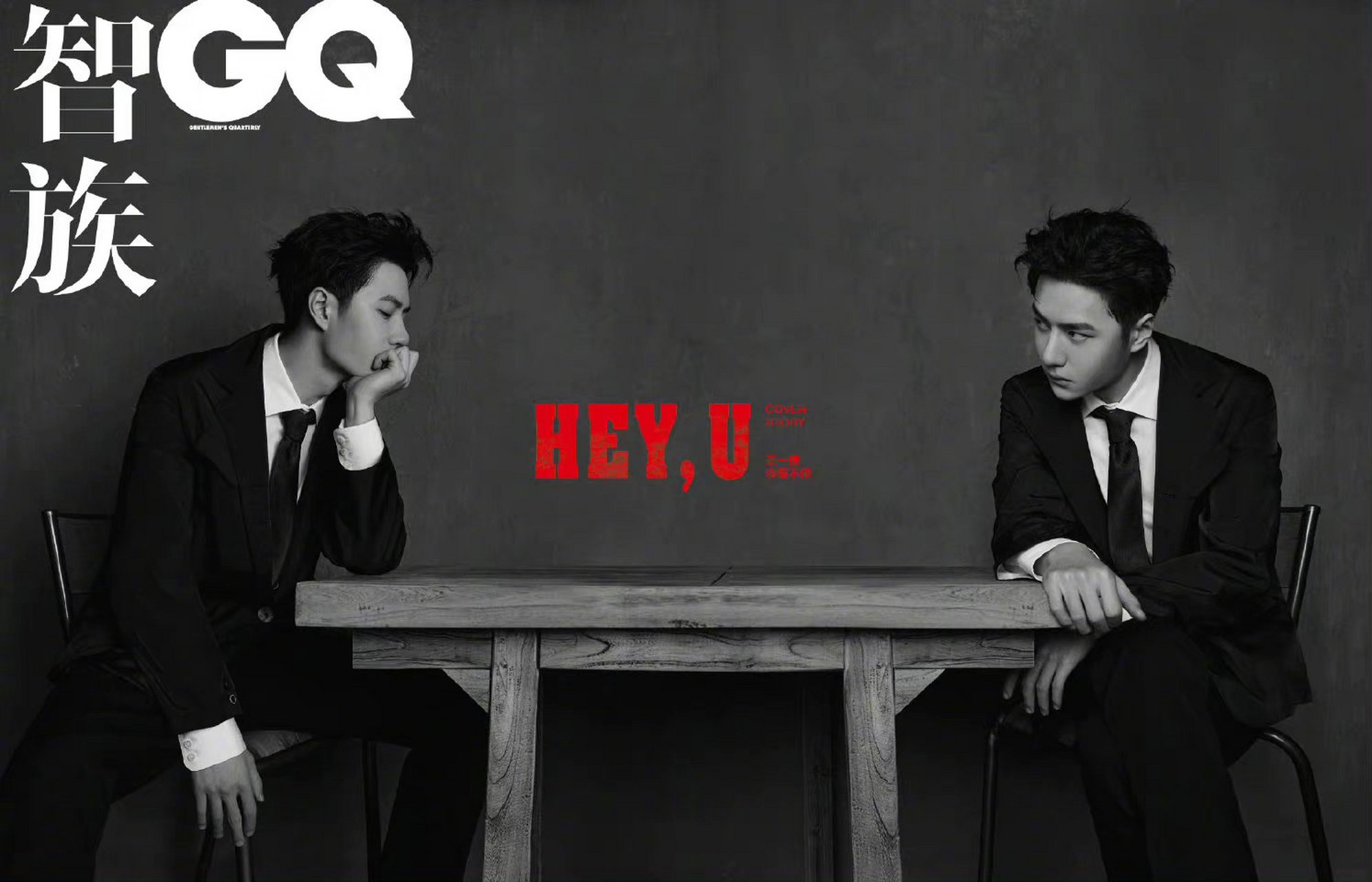 王一博#黑白大片,自己和自己对话[比心]